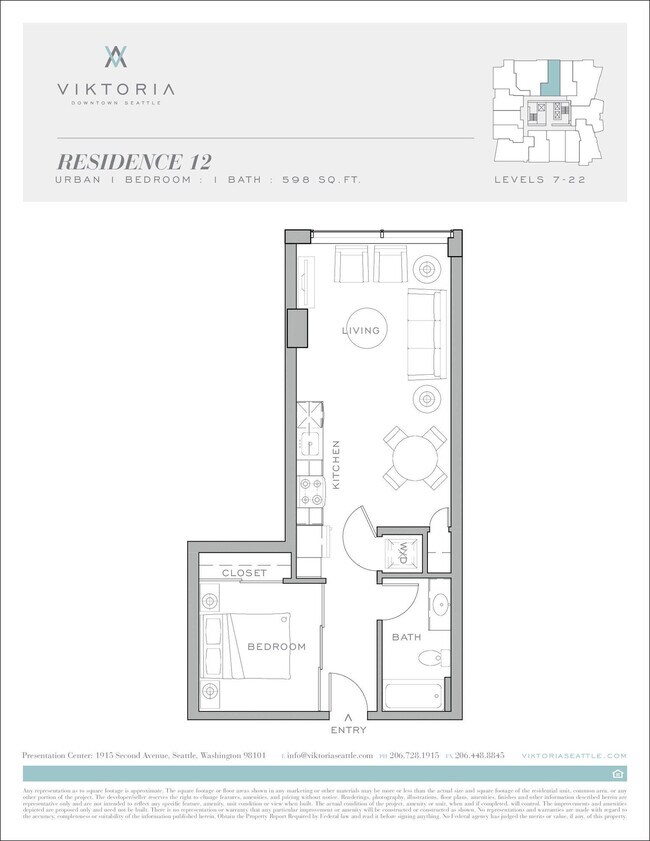 Open 1x1E 2112 floor plan
